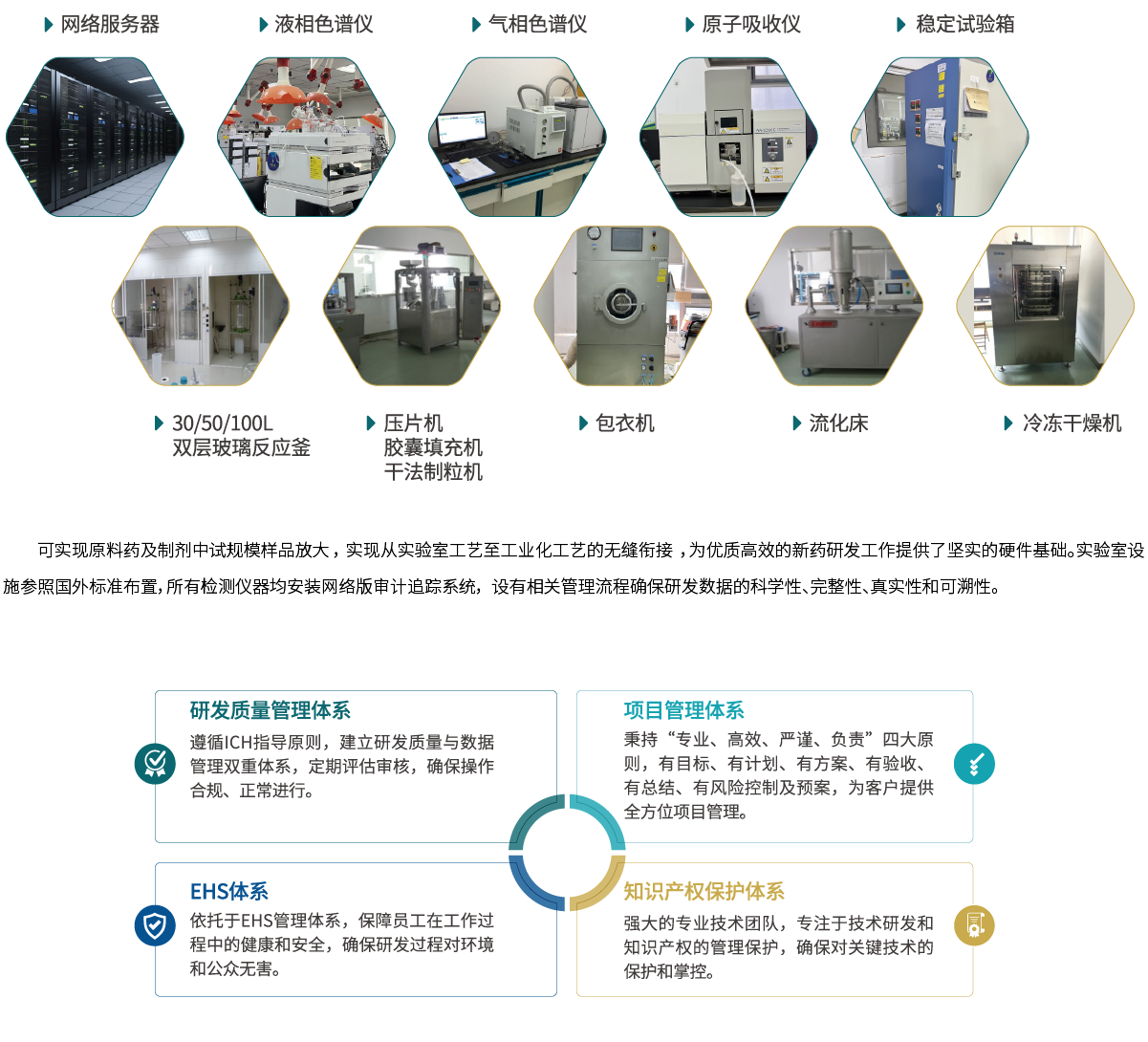 畫板 2更正.png